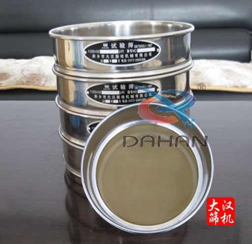 實(shí)驗(yàn)篩、檢驗(yàn)篩