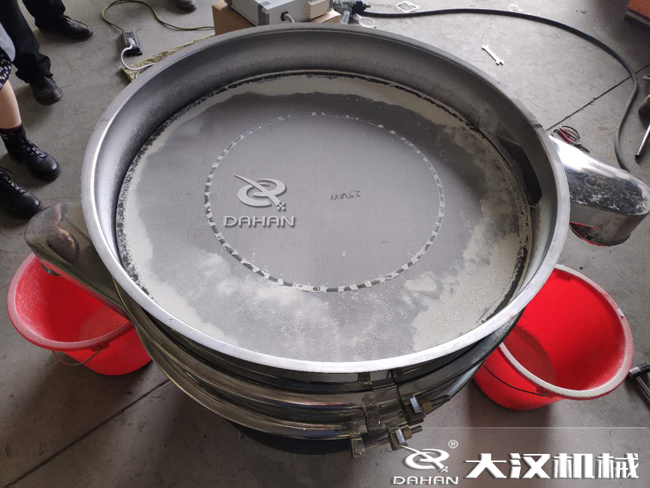 篩分過程中帶有水分的物料會(huì)影響篩分效果嗎？