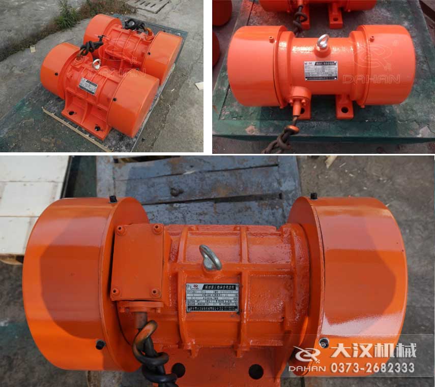 YZS振動電機，激振力大，運行平穩(wěn)。